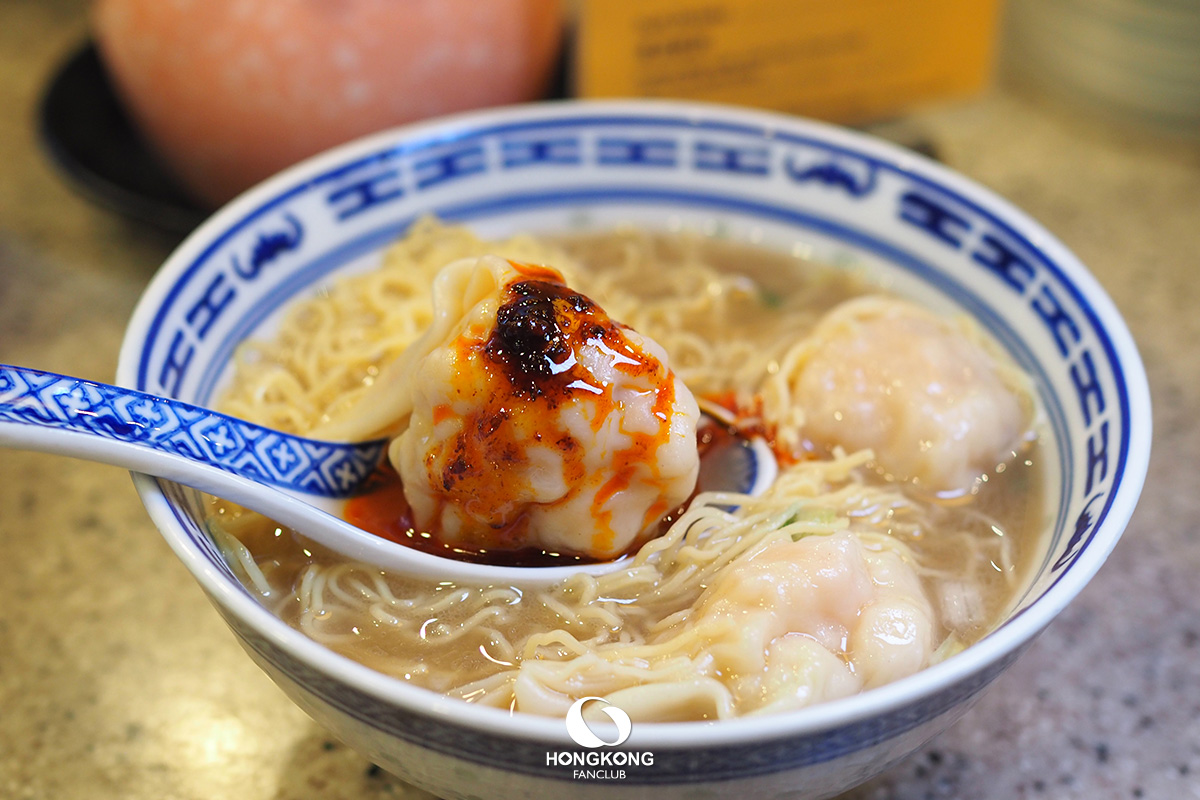 King Prawn Wonton Noodle Tsim Chai Kee