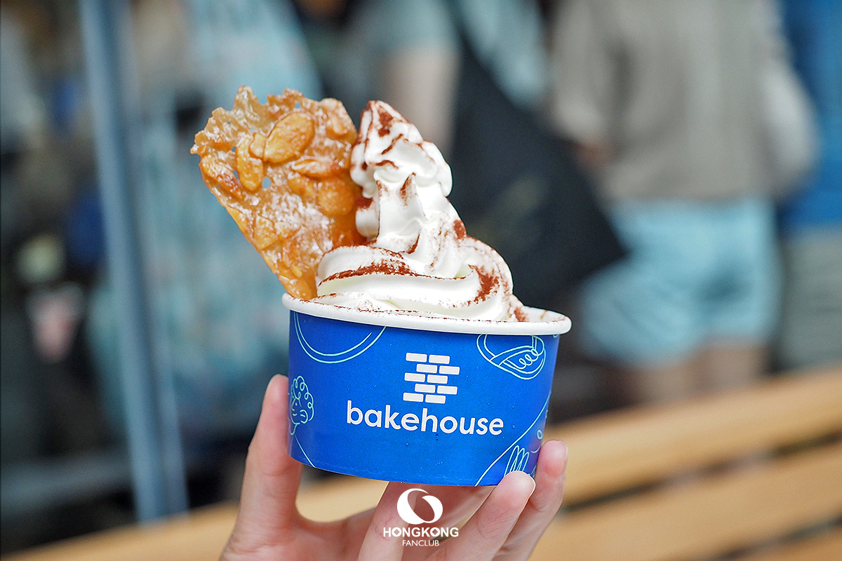 bakehouse Tiramisu Soft Serve